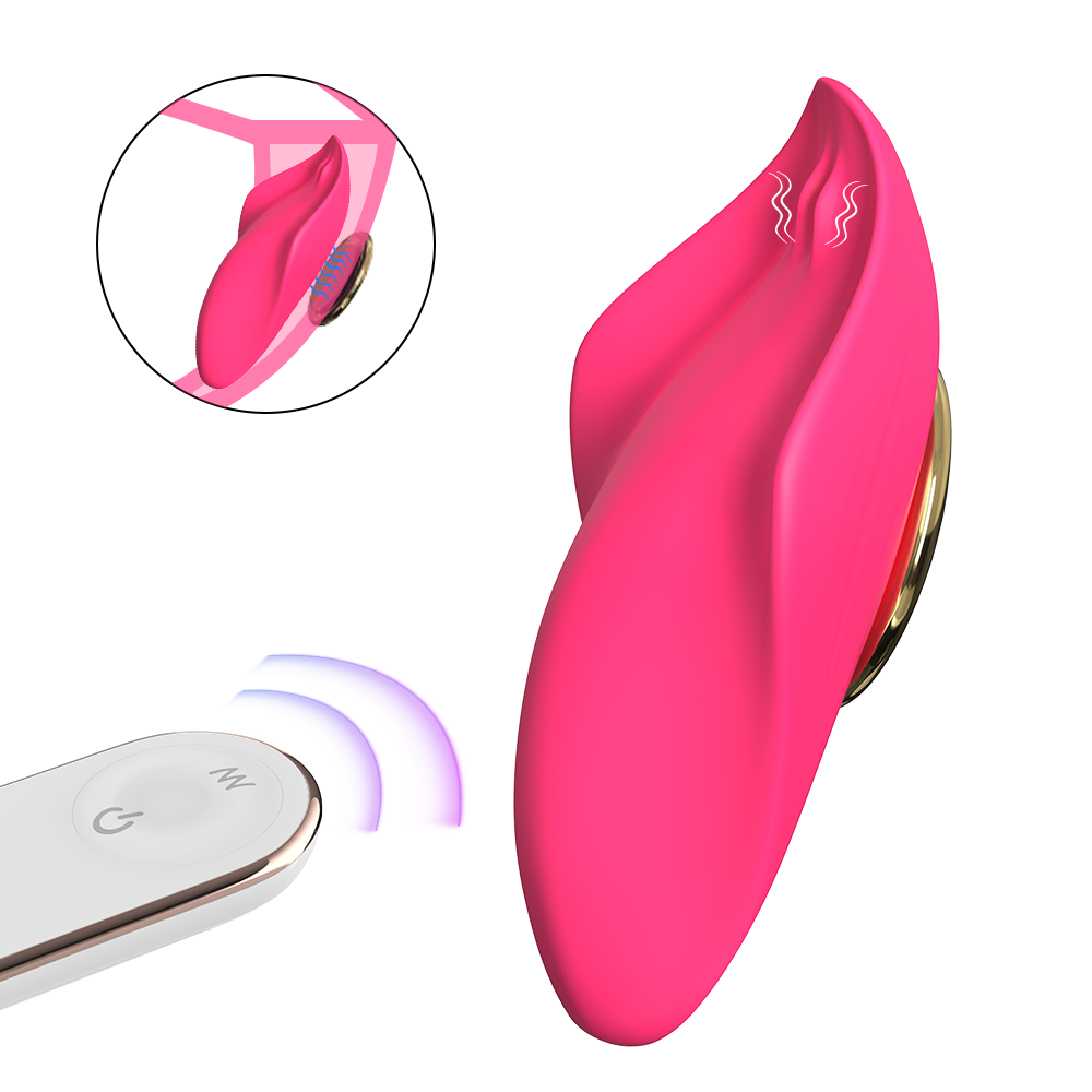 ¦+¦+ Magical Panty Vibrator - Image 1